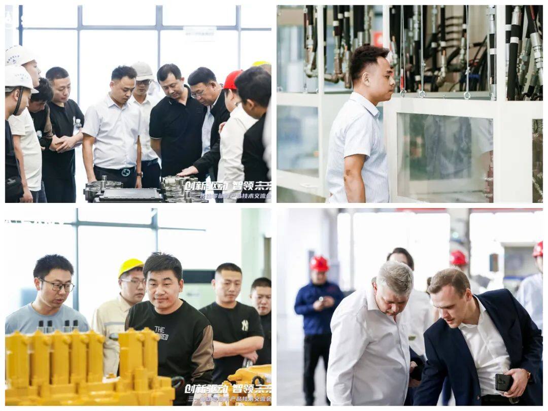 探索智造前沿 三一燈塔工廠技術交流紀實