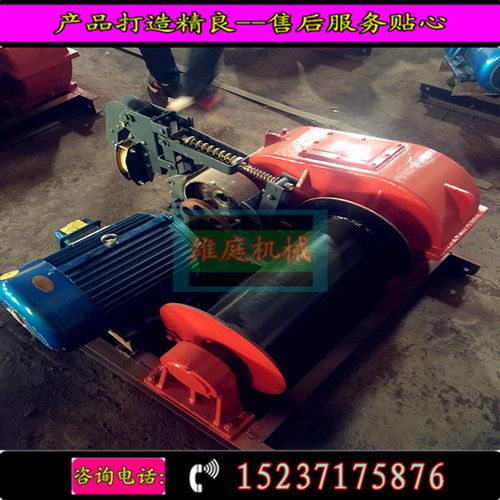 工程建筑專用起重設(shè)備 鋼絲繩電子手動剎車卷揚機(jī)廠家直銷全解析